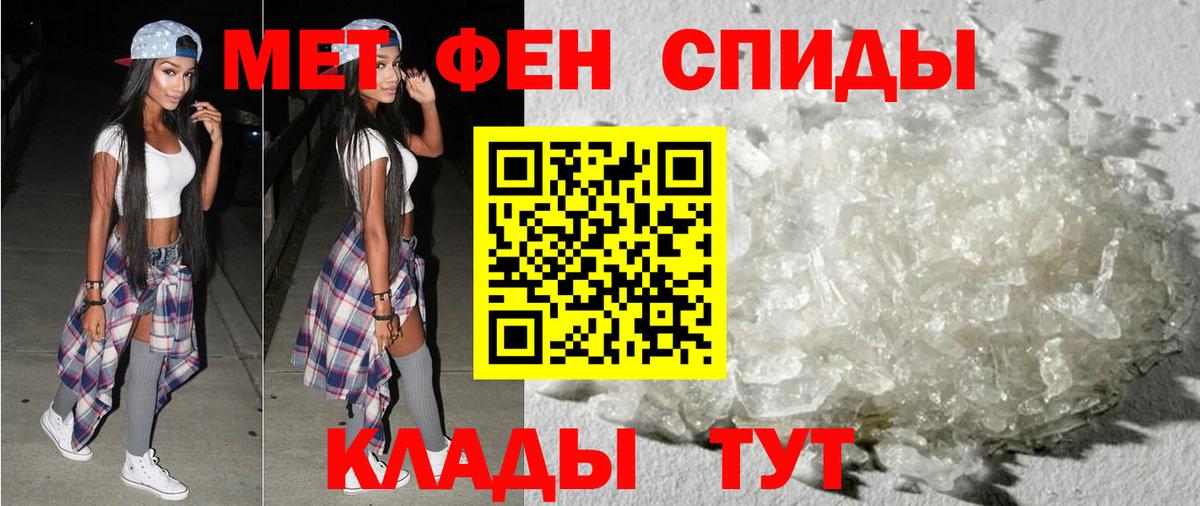 Коркино  ГАШИШ  Меф  Конопля  A-PVP СОЛЬ   МЕТАМФЕТАМИН  ТГК  Меф МЯУ МЯУ кристаллы  ГАШИШ  Вход с VPN  Как найти наркотики?  КОКАИН 