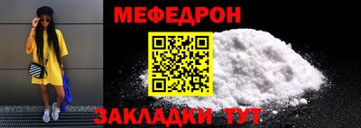 не бодяженный Конаково