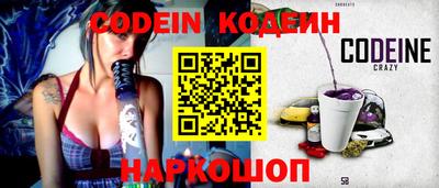 гашиш Комсомольск-на-Амуре