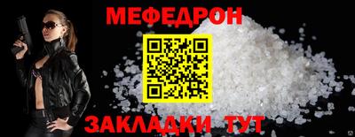 гашиш Комсомольск-на-Амуре