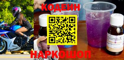 не бодяженный Конаково