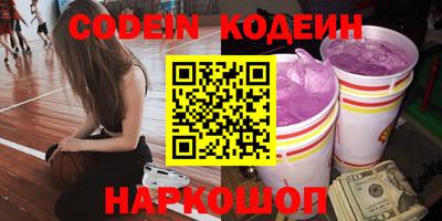 мдма Коммунар
