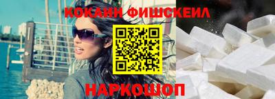 мдма Коммунар
