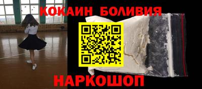 мдма Коммунар