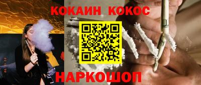 не бодяженный Конаково