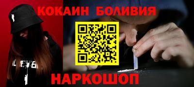 не бодяженный Конаково