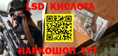 не бодяженный Конаково