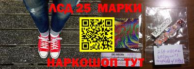 гашиш Комсомольск-на-Амуре