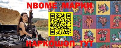 гашиш Комсомольск-на-Амуре