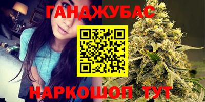 не бодяженный Конаково