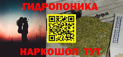 гашиш Комсомольск-на-Амуре
