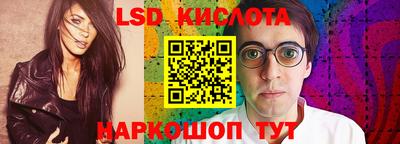 мдма Коммунар