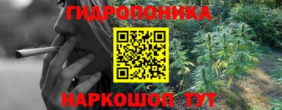 мдма Коммунар