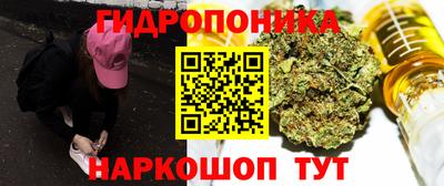 мдма Коммунар