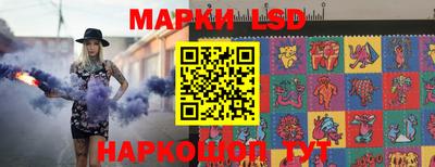 мдма Коммунар