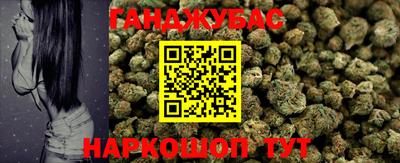 не бодяженный Конаково