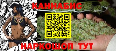 мдма Коммунар