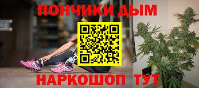 гашиш Комсомольск-на-Амуре