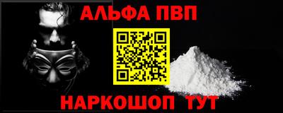 не бодяженный Конаково