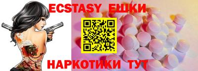 не бодяженный Конаково