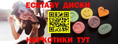 не бодяженный Конаково