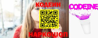 мдма Коммунар