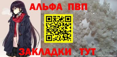 гашиш Комсомольск-на-Амуре