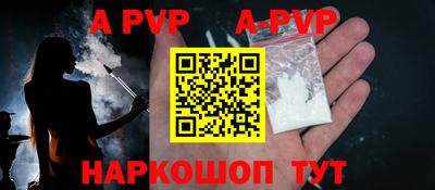 гашиш Комсомольск-на-Амуре