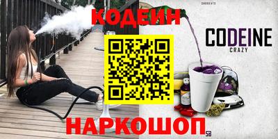 не бодяженный Конаково