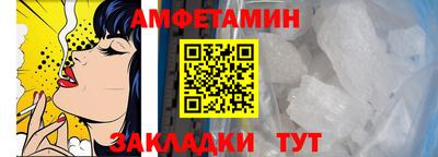 не бодяженный Конаково