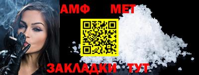 не бодяженный Конаково