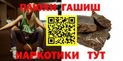 мдма Коммунар