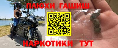 не бодяженный Конаково