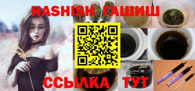 мдма Коммунар