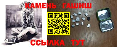 мдма Коммунар