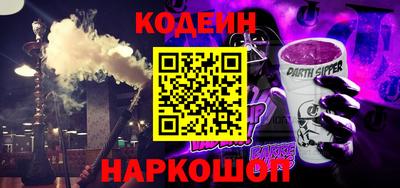 гашиш Комсомольск-на-Амуре