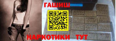 мдма Коммунар