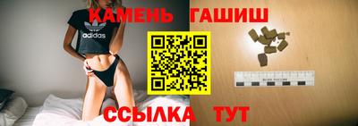 мдма Коммунар