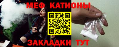 не бодяженный Конаково