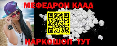 не бодяженный Конаково