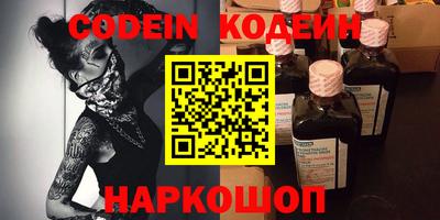 не бодяженный Конаково