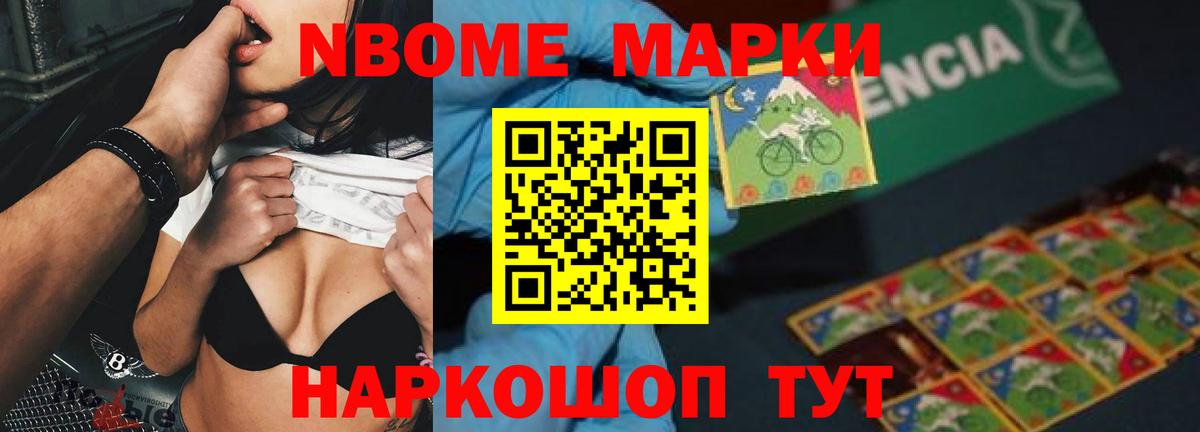Лсд 25 экстази ecstasy Коркино